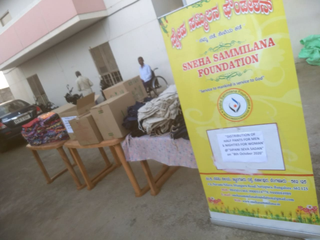 Distribution Of Dress Material for inmates at Sipani Seva Sandan, Marsur
