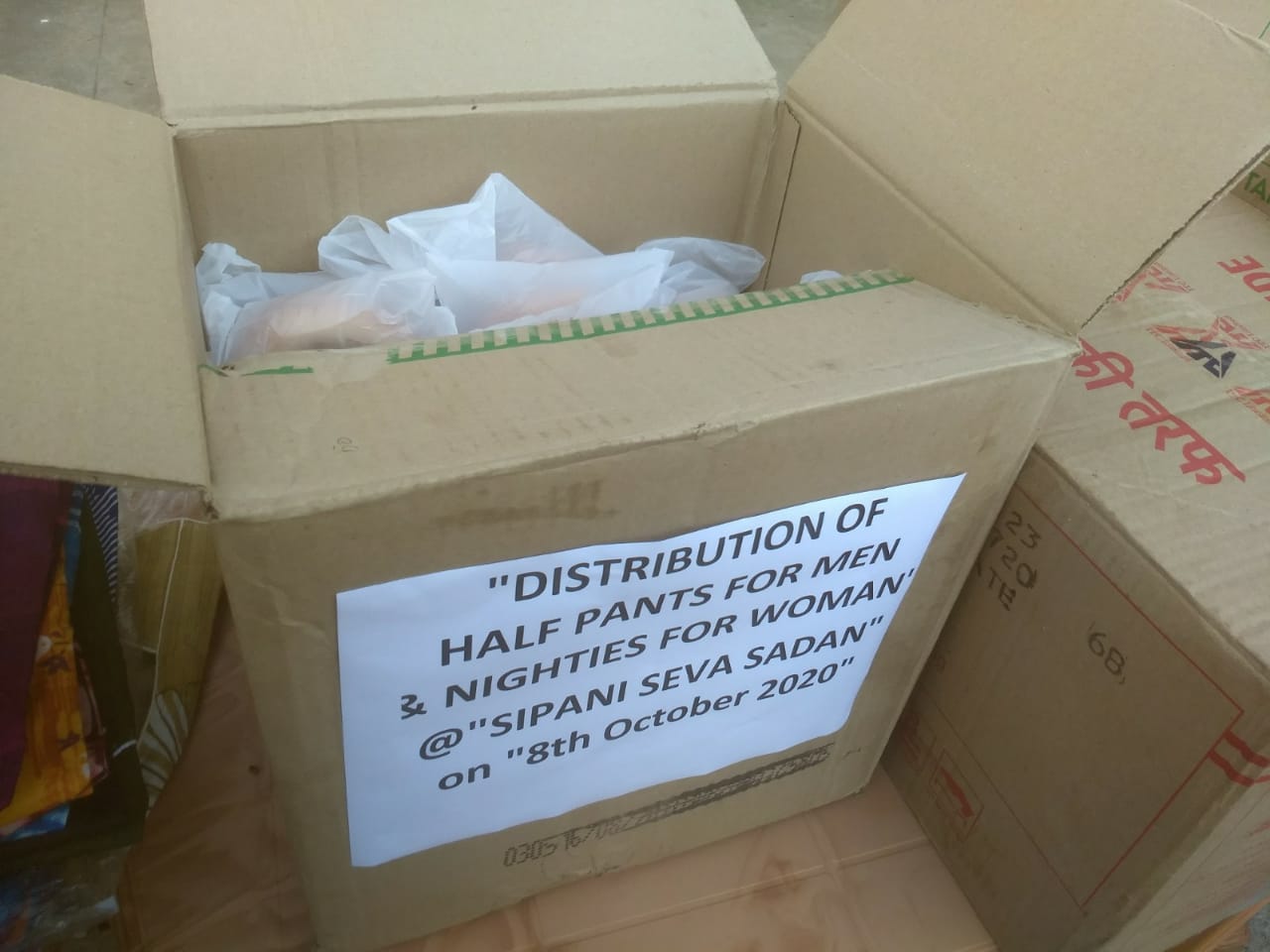 Distribution Of Dress Material for inmates at Sipani Seva Sandan, Marsur photo 3