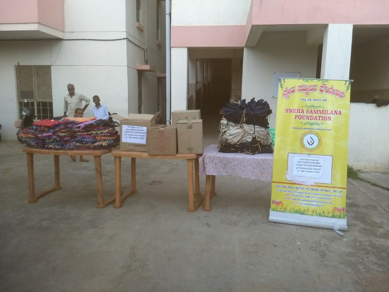 Distribution Of Dress Material for inmates at Sipani Seva Sandan, Marsur photo 6