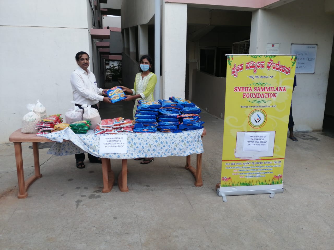 Distribution Of Groceries To Sipani Seva Sandan, Marsur cover