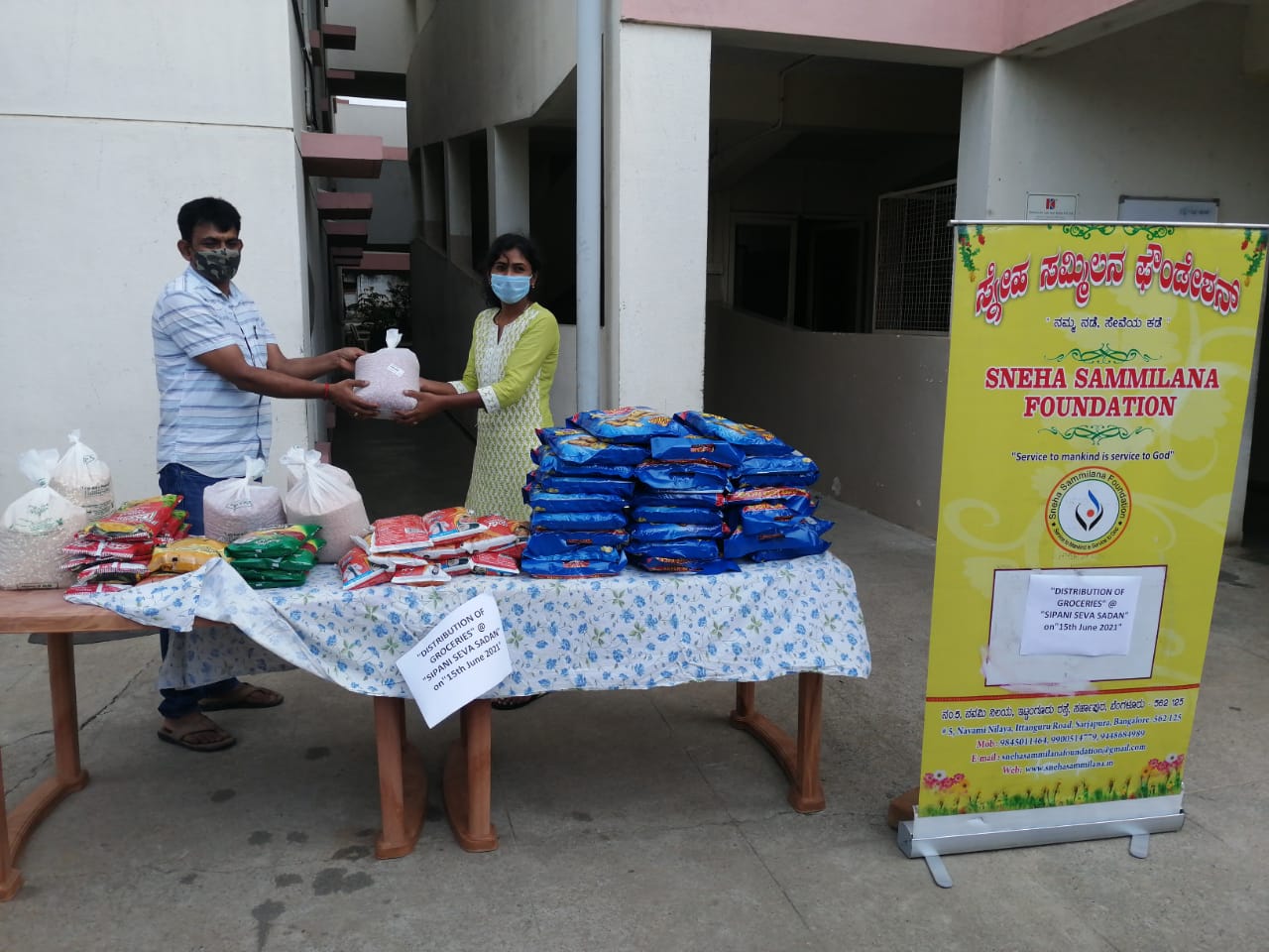 Distribution Of Groceries To Sipani Seva Sandan, Marsur photo 2