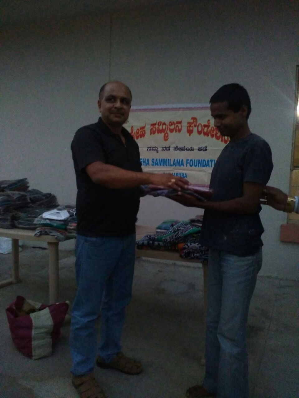 RVM Sipani Seva Sadan on 9-Mar-2016 for Homeless people photo 5