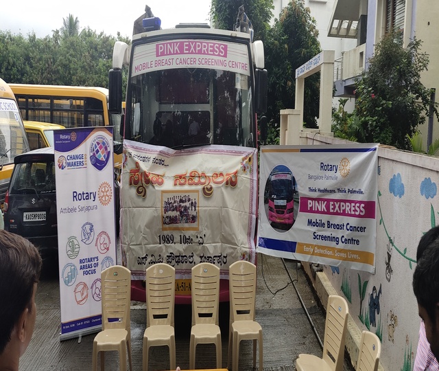 Breast Cancer testing Camp with Rotary Club and Annual Event photo 4