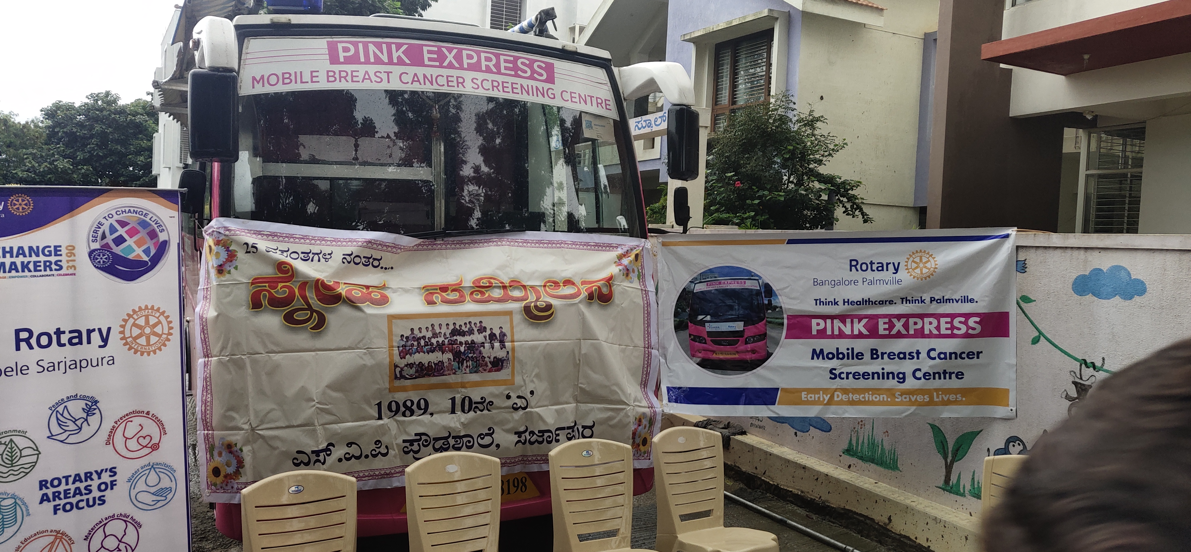 Breast Cancer testing Camp with Rotary Club and Annual Event photo 7
