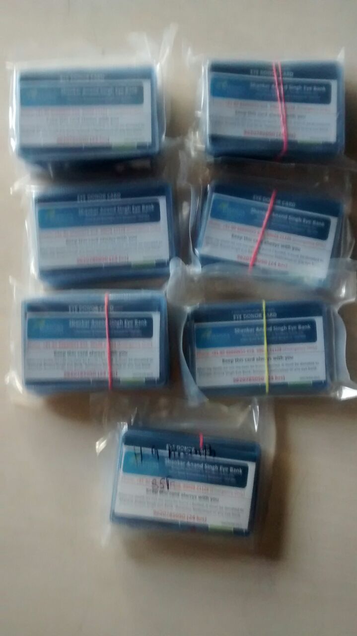 Eye Donation Pledge photo 2