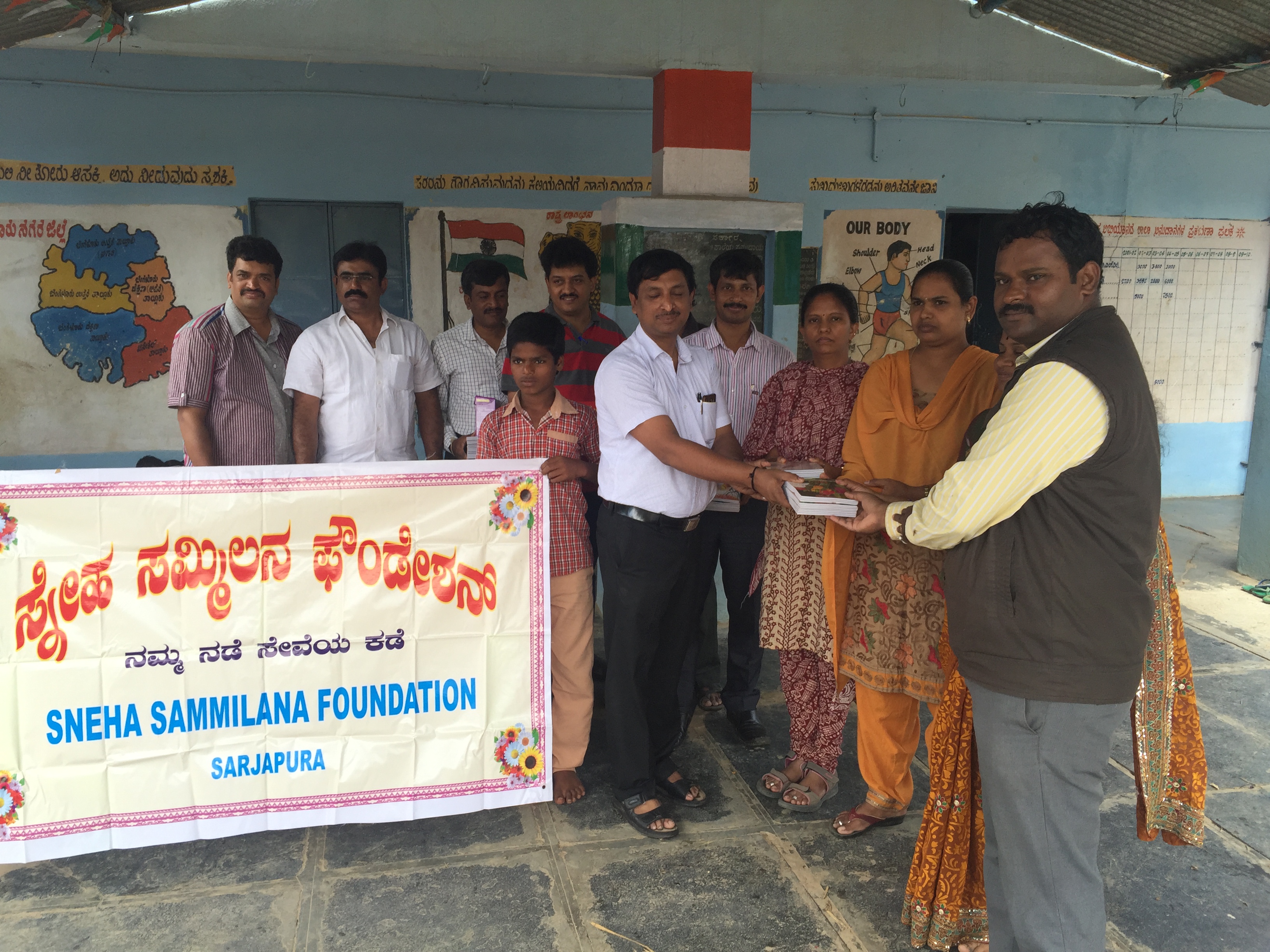 Distribution of Study Items in 12 Govt School photo 8