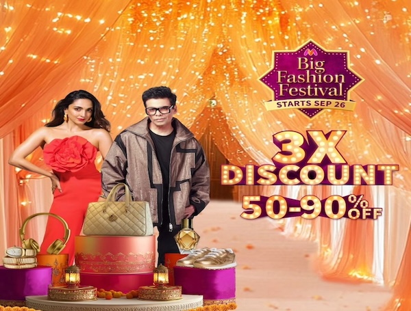 Myntra Big Fashion Sale 2024