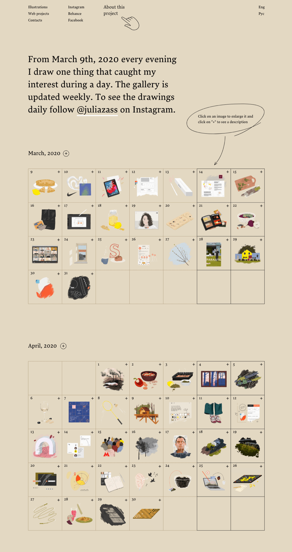 Julia Zass's calendar UI is a great way to present her drawing-a-day project