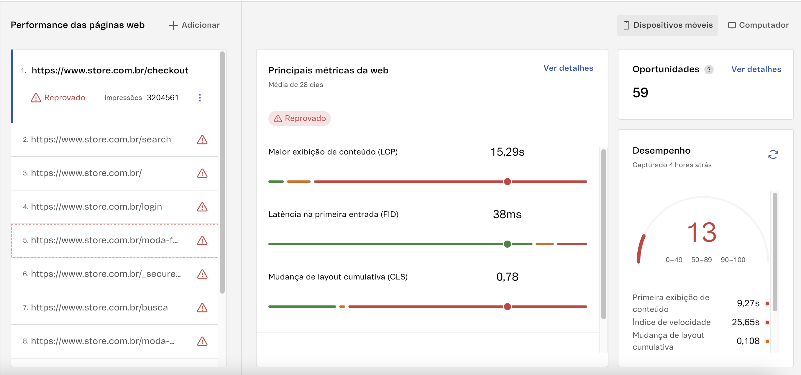 {"base64":"  ","img":{"width":2716,"height":1272,"type":"png","mime":"image/png","wUnits":"px","hUnits":"px","length":350620,"url":"https://raw.githubusercontent.com/vtexdocs/help-center-content/refs/heads/main/docs/pt/announcements/2022/junho/2022-06-29-acesse-o-pagespeed-insights-do-google-no-seu-admin-vtex_1.png"}}