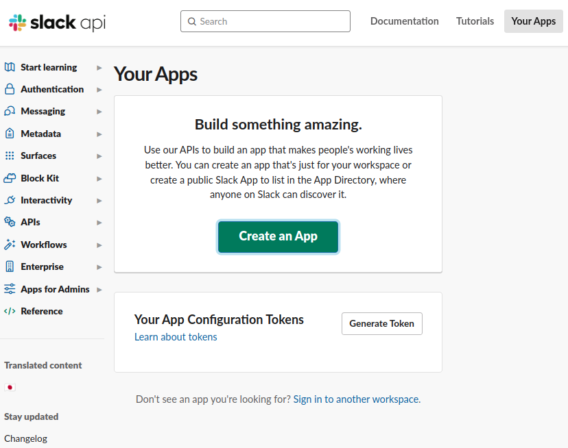 {"base64":"","img":{"src":"https://cdn.statically.io/gh/vtexdocs/help-center-content/refs/heads/main/docs/pt/tutorials/weni-by-vtex/integrações/criando-um-canal-do-slack_1.png","width":800,"height":600,"type":"image/png"}}