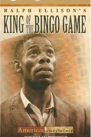 Image King of the Bingo Game