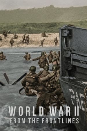 Image Вторая мировая война: на линии фронта