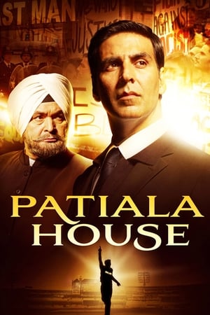 Image Patiala House