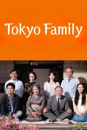 Image Tokyo Family