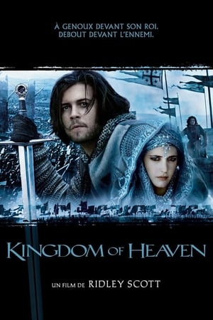 Image Kingdom of Heaven