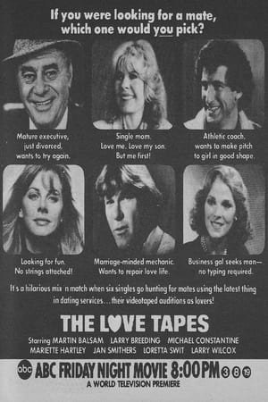Image The Love Tapes