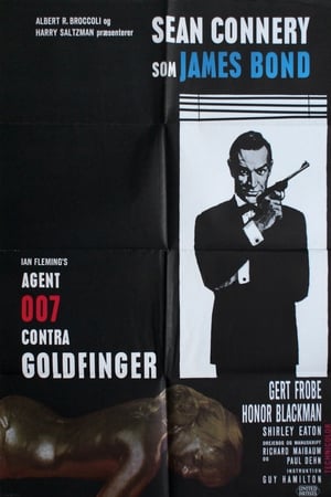 Image James Bond - Goldfinger