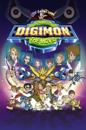 Image Digimon, O Filme