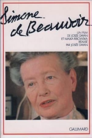 Image Simone de Beauvoir