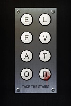 Image Elevator
