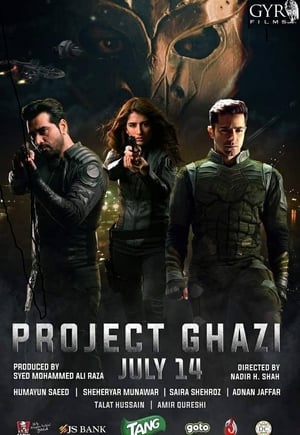 Image Project Ghazi