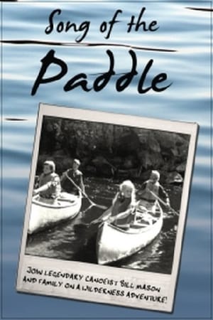 Image Song of the Paddle