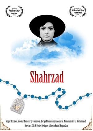 Image Shahrzad