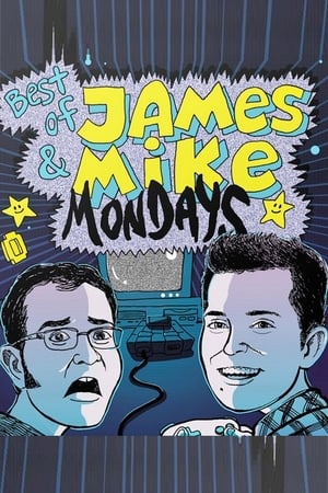 Image James & Mike Mondays