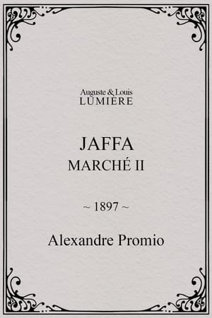 Image Jaffa : Marché, II