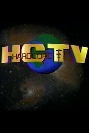Image Hardcore TV