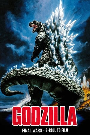 Image Godzilla: B-Roll to Film