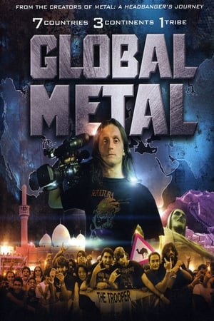 Image Глобальный метал