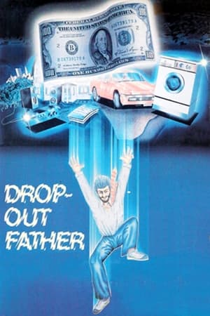 Image Drop-Out Father