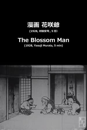 Image The Blossom Man