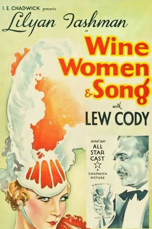 Image Wine, Women and Song