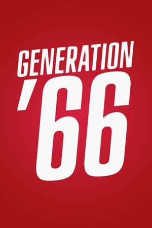 Image Generation '66