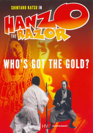 Image Hanzo the Razor: Who's Got the Gold?