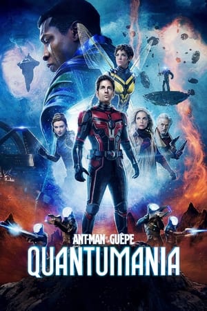 Image Ant-Man et la Guêpe : Quantumania
