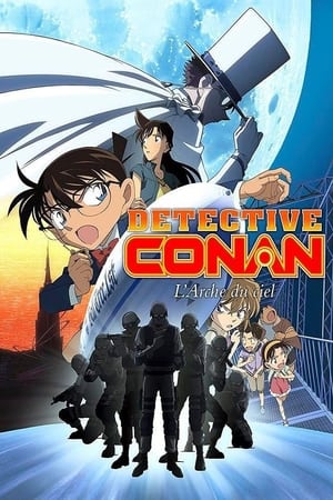 Image Détective Conan : L'Arche du Ciel