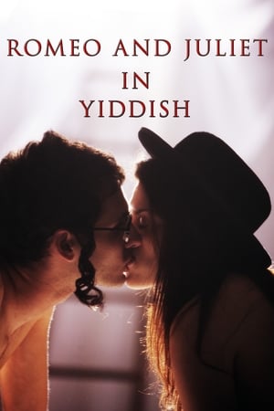 Image Romeo and Juliet in Yiddish