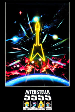 Image Daft Punk & Leiji Matsumoto - Interstella 5555 - The 5tory of the 5ecret 5tar 5ystem