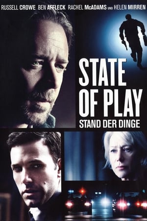 Image State of Play - Stand der Dinge