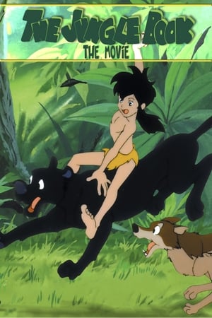 Image The Jungle Book: An Animated Classic