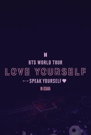 Image BTS World Tour: Love Yourself: Speak Yourself in Osaka