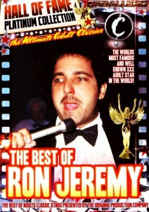 Image Caballero Hall of Fame: The Best of Ron Jeremy