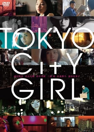 Image Tokyo City Girl