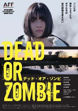 Image Dead or Zombie