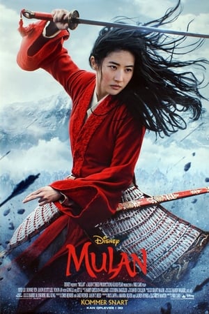 Image Mulan