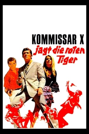 Image The Tiger Gang