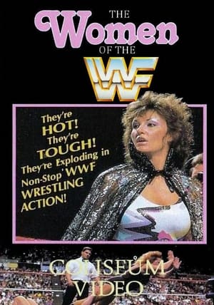 Image Women of the WWF